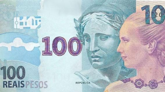 peso-real-2