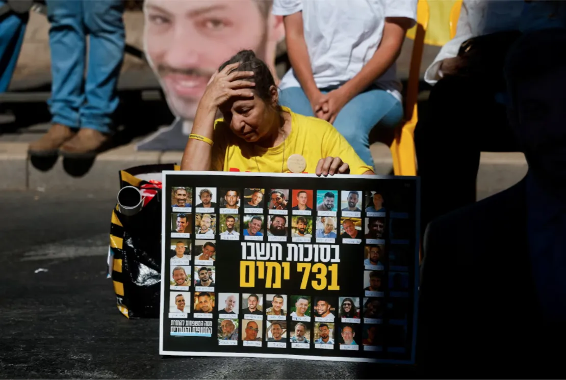 Captura de pantalla 2025-10-07 a la(s) 2.05.15 p. m.